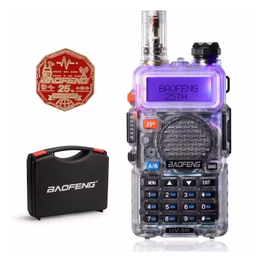 Baofeng UV-5R 25th Anniversary Edition