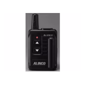 Alinco DJ-PX31